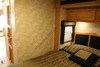 2010 Newmar Canyon Star 3920 Class A Gas Motorhome